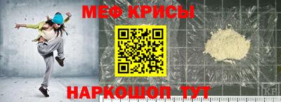 гашик Бугуруслан