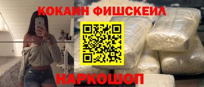 гашик Бугуруслан