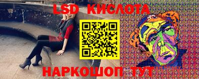 гашик Бугуруслан