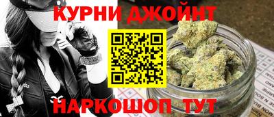 молекула духа Будённовск