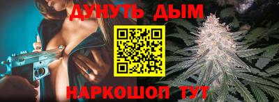 прущая мука Бузулук
