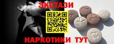 гашик Бугуруслан