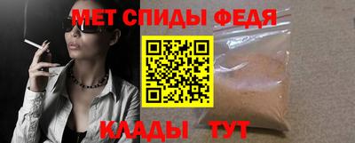 гашик Бугуруслан