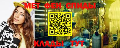 гашик Бугуруслан
