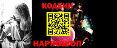 гашик Бугуруслан