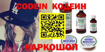 гашик Бугуруслан