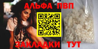 гашик Бугуруслан