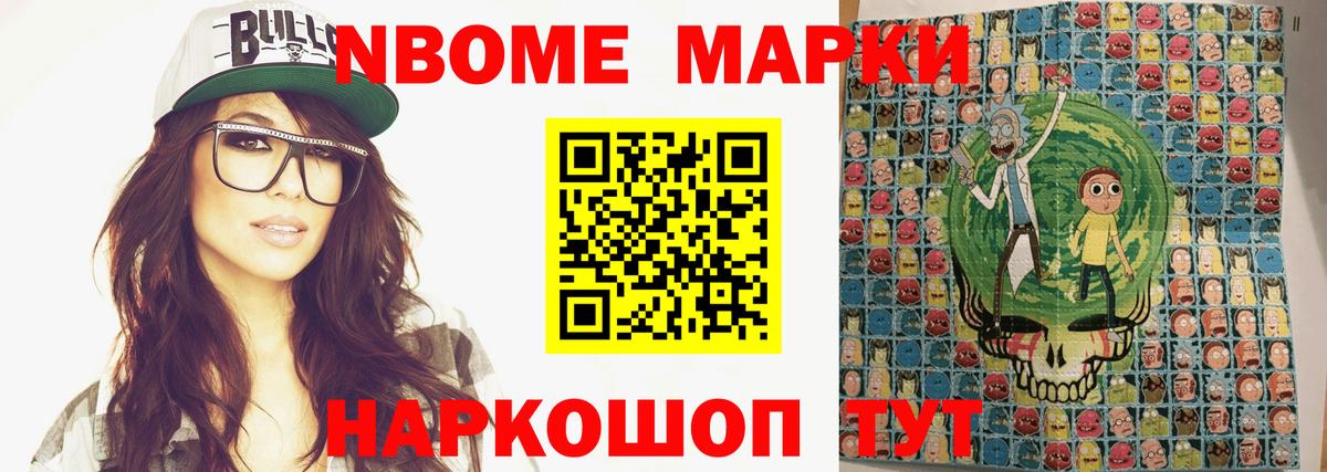 ЛСД экстази кислота  Вход с VPN  ЛСД экстази кислота  Усть-Лабинск 